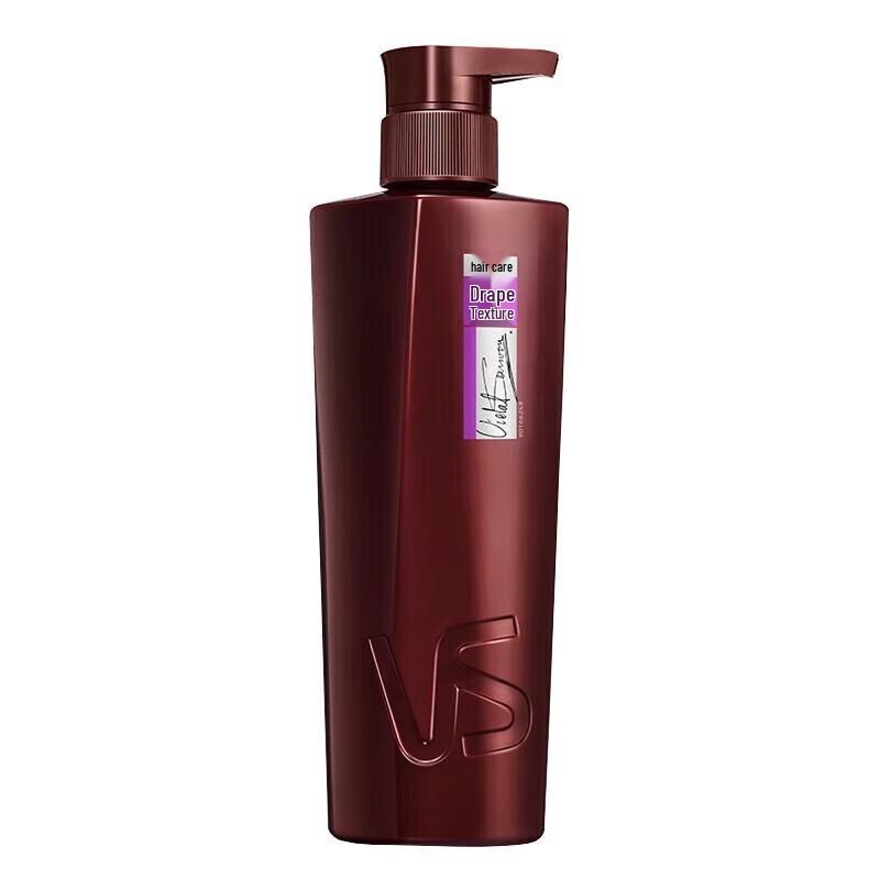 VS Weightless Smoothness Frizz-Free Hair Milk