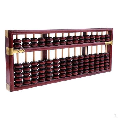 15 Rows Vintage Chinese Abacus, Calculator, Calculating Board, Birthday Gift