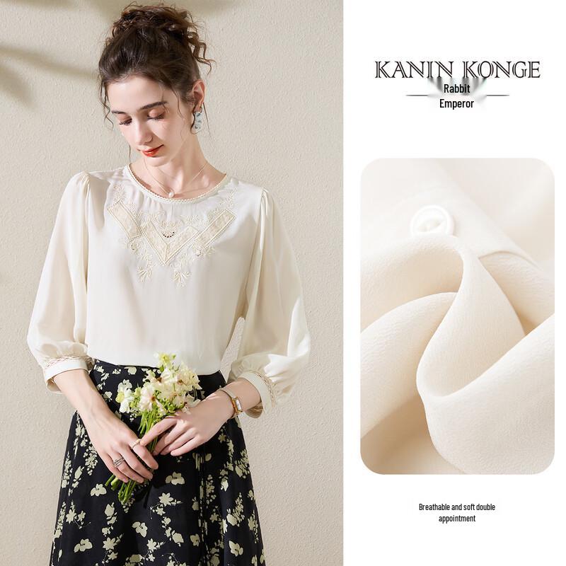 TUHUANG Women s Mulberry Silk Embroidered Lace Lantern Sleeve Blouse M