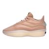 Fear of God Athletics x adidas II BASKETBALL Ash Pearl Sneakers da Uomo Tan JS0978