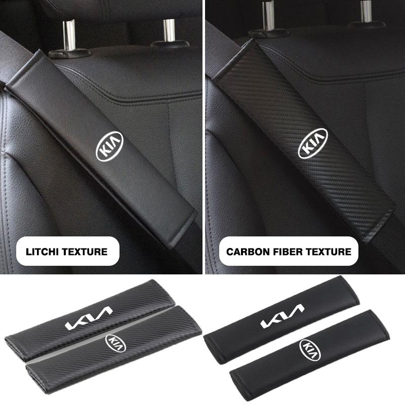 AGF3 1/2Pcs Carbon Fiber Car Seat Belt Cover Shoulder Pad Protector Cover Safety Belt Padding Pad Cushion For KIA K5 Rio Ceed Rio K2