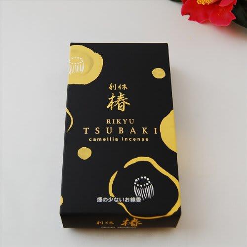 

Okuno Seimeido Incense [Rikyu Camellia Yellow] Light Smoke