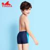 YINGFA Jungen Schnelltrocknende Trainings-Badehose