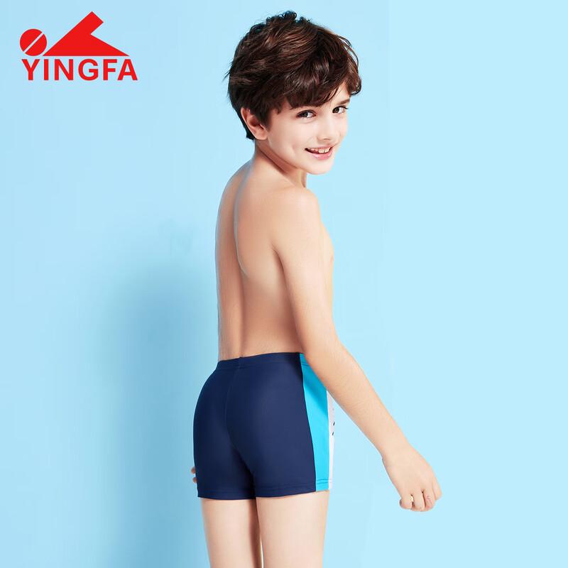 YINGFA Jungen Schnelltrocknende Trainings-Badehose