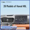 Screen Protector for 26 Great Wall Haval H6L Models & Interior Decor Items for Haval Cars