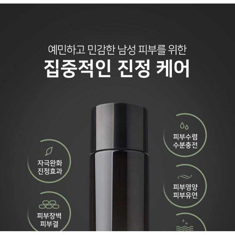 MediFlower - Senst Cica Relaxing Homme Toner