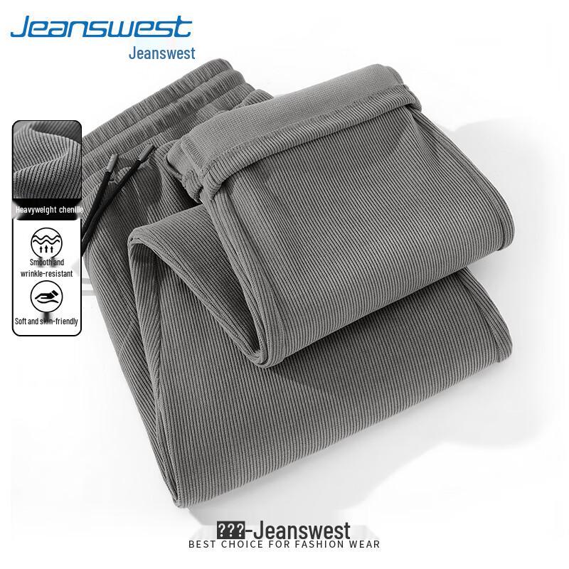 

Men s Jeanswest Autumn Loose Straight-Leg Pants L