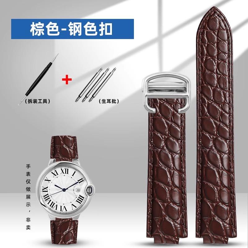 

Классический ремешок из крокодиловой кожи для часов Cartier Blue Balloon WSBB0025 W69012Z4 Polo для мужчин и женщин, ремешок для часов 8x14 мм, браслет 12x20 мм 22-14mm