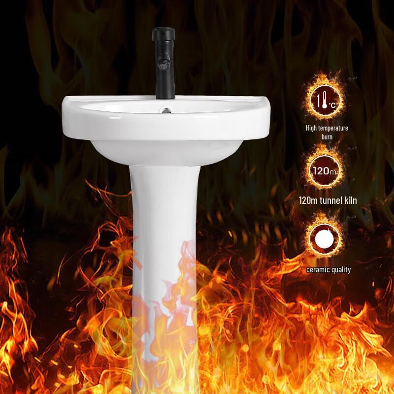 Yixi Integrated Pedestal Basin with Faucet Set