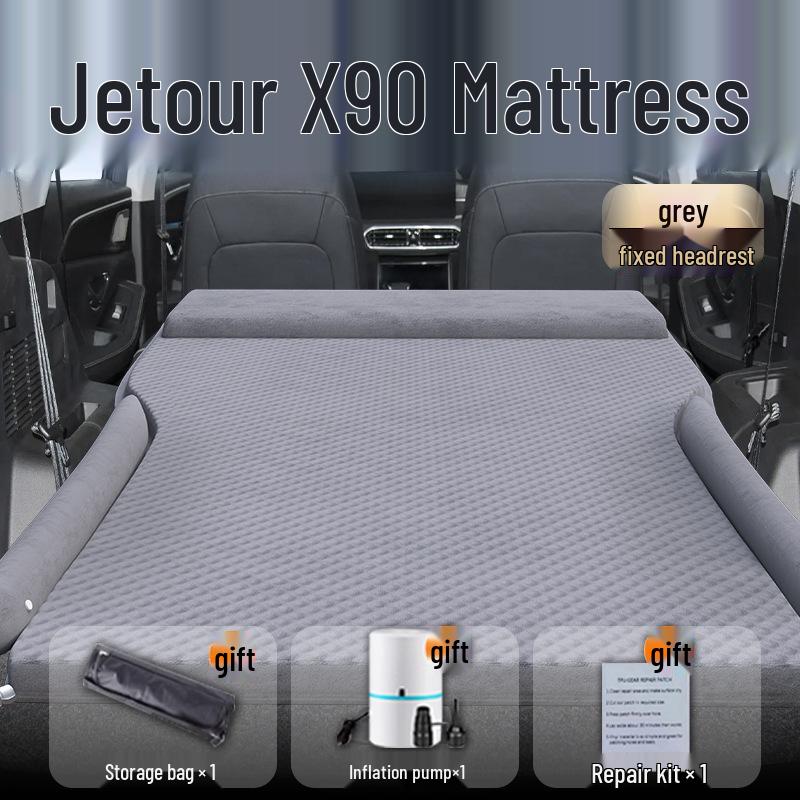 Chery Jetour X90 Rear Seat Inflatable Car Mattress & Cushion