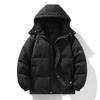 Winter Baumwolle gefütterte männliche Paar mit der gleichen Kapuze Baumwolle gefüttert Casual Solid Color Dick Warm Trend Loose Casual Coat Männer