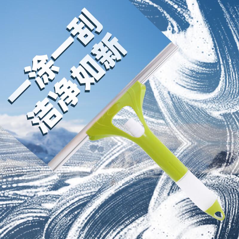 3-in-1 Multifunction Window & Glass Cleaner
