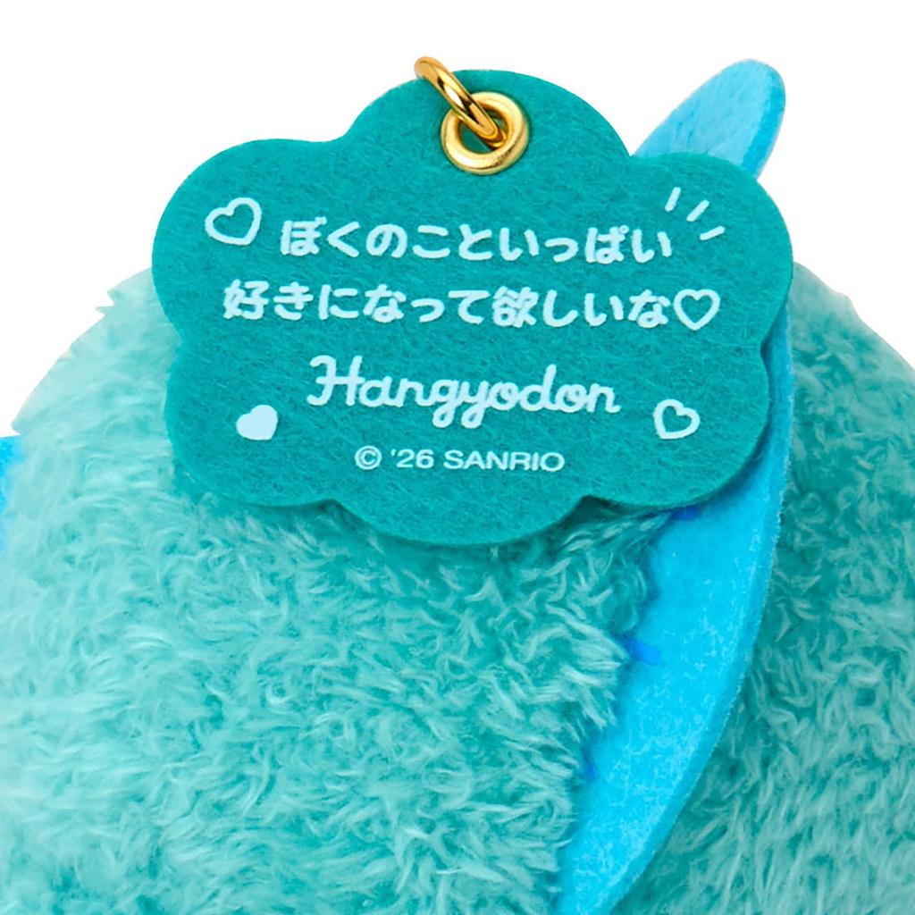Sanrio Hangyodon Mascot Holder Character Grand Prix 3rd Round I Want You to Like Me A Lot Ages 6+ 788694
