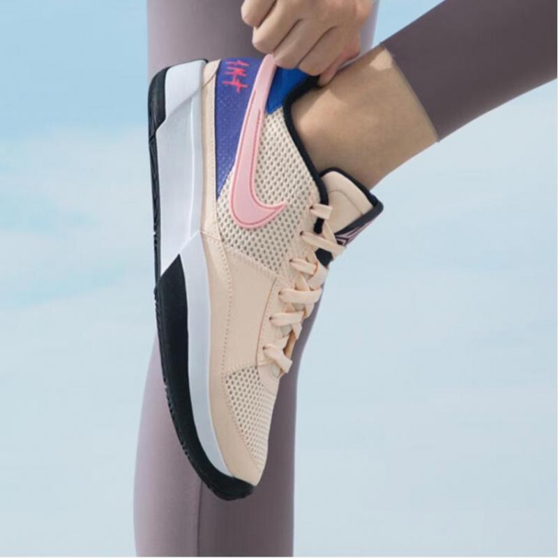 Nike Ja 1 Guava Ice GS Tenisky DX2294-802
