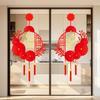 New Year Red Window Sticker Self Adhesive Glass Door Bump Protection Festival Decoration for Living Room Kitchen