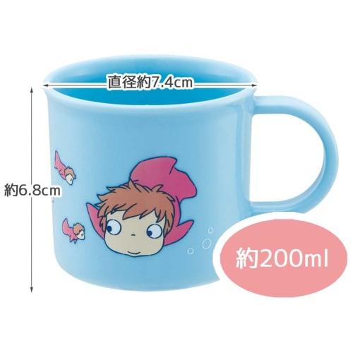 Skater Lunch Box Plastic Cup, 200ml, for Kids, Antibacterial, Dishwasher Safe, Made In Japan, Studio Ghibli, Ponyo On the Cliff, Sisters, Girl, KE5AAG