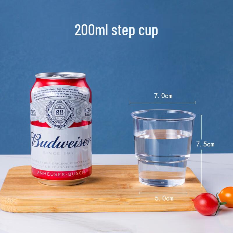 Jiashengya 200ml Thickened Disposable Plastic Cups