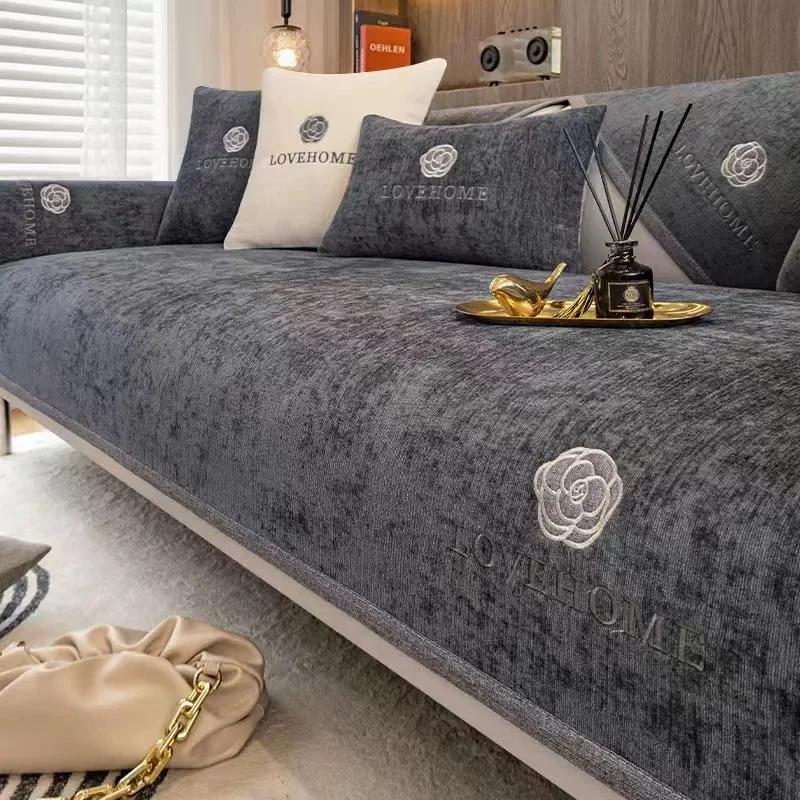 Luxury Embroidery Sofa Cover Soft Chenille Solid Color Couch Cover for Living Room Modern Simple Universal Non-slip Sofa Towel