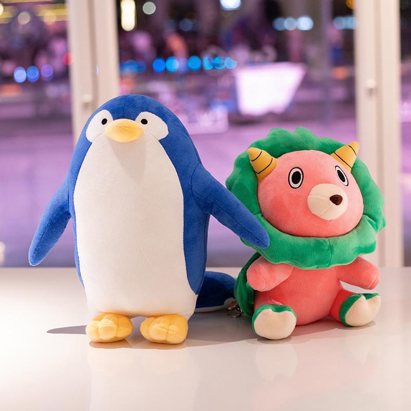 Lion Penguin Spy×family Plush Toy Cartoon Stuffed Animal Doll Cute Kids Gift