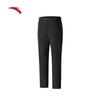 Women's Essential Long Pants