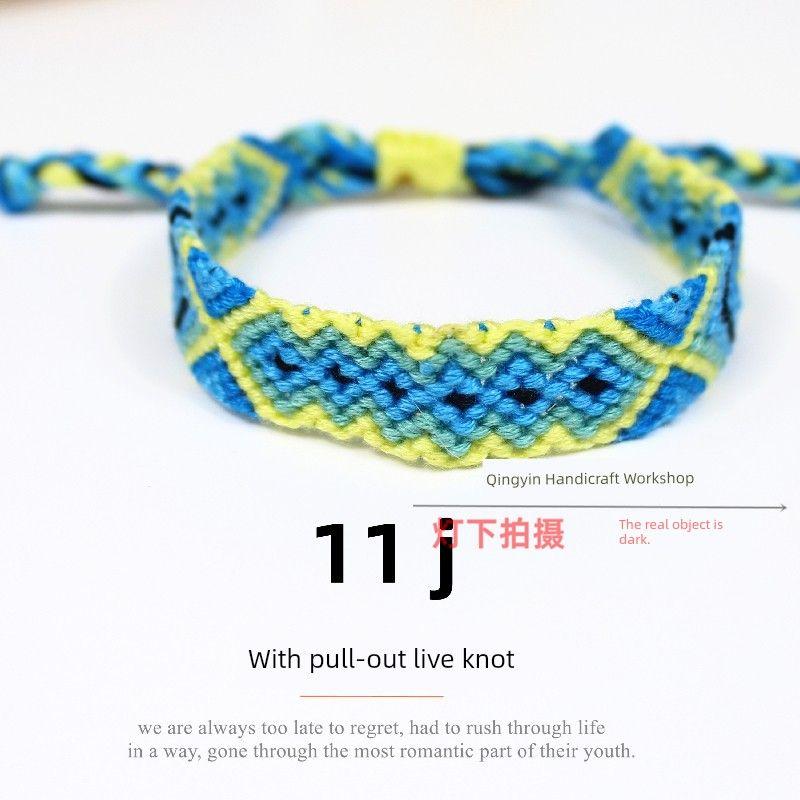 

Этнический стиль Личность Ручной работы Плетеный браслет с узлом Непальский стиль Цвет Браслет дружбы Подарок для пары Браслет на ногу