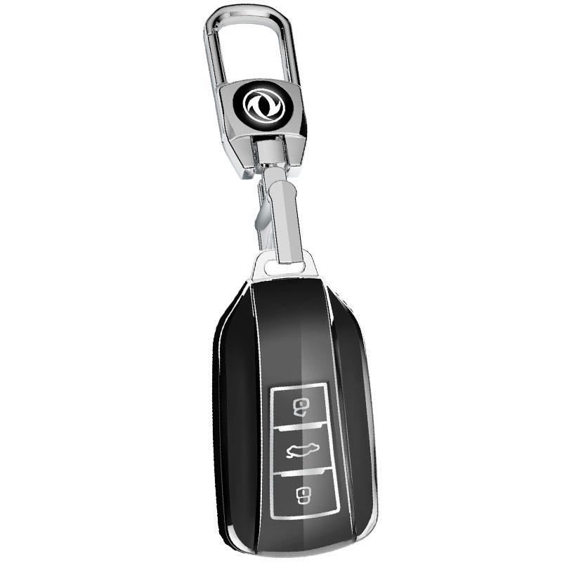 Dongfeng Fengshen Key Cover for EV/Yixuan MAX/AX7/GS - Women's Shell Bag with Buckle