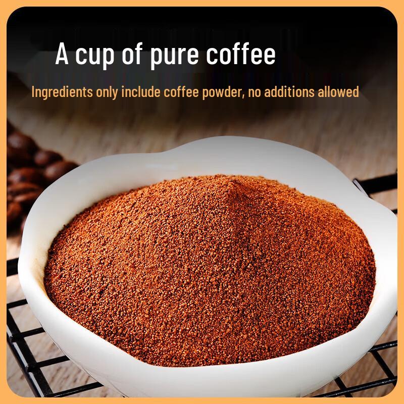 Guzhiyoupin Instant American Black Coffee