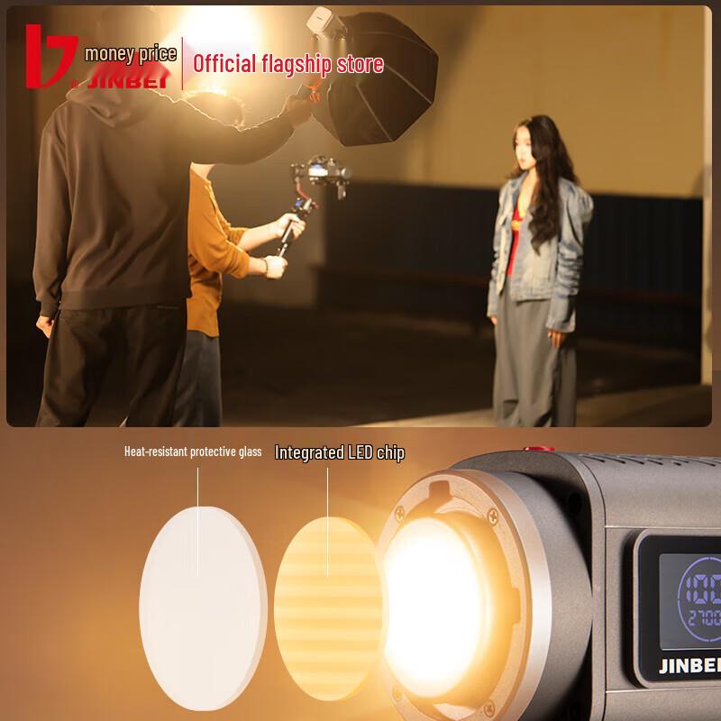 JINBEI EF-60BI 60W Bi-Color LED Video Light Kit