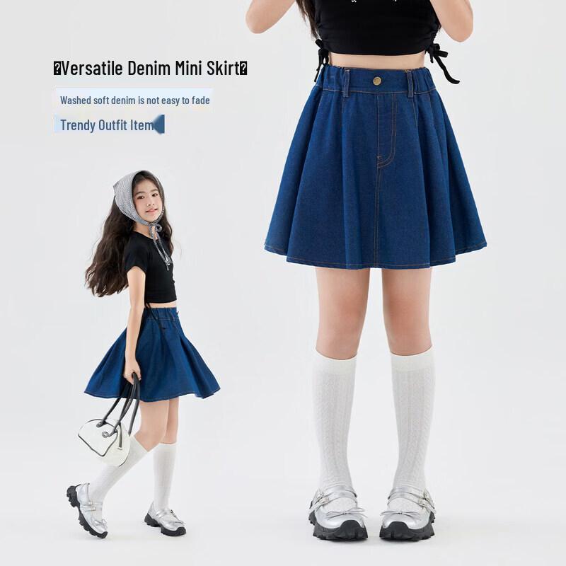 Летняя школьная коллекция для девочек Moonkids 140cm