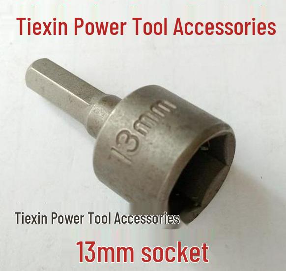 Item No. 01922: 13mm Hex Socket Wrench