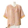 Women's New Chinese Style Embroidered Cardigan Shirt