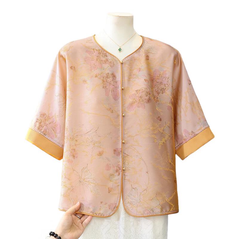 Women's New Chinese Style Embroidered Cardigan Shirt