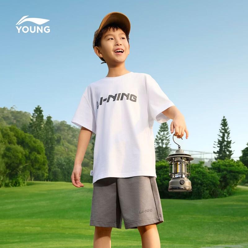 Li-Ning Kids  Short Sleeve  Shorts Sports Set 150