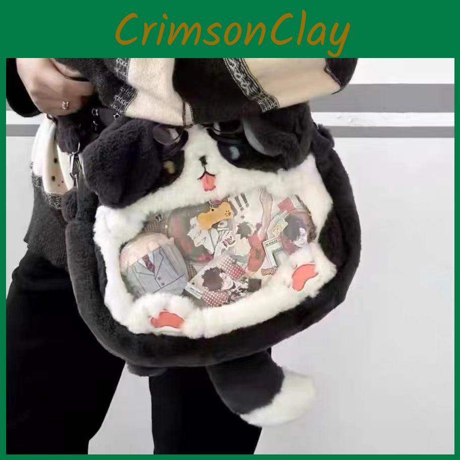 Border Collie Plush Itabag Shoulder Bag Animal Cartoon Adjustable Strap Shoulder