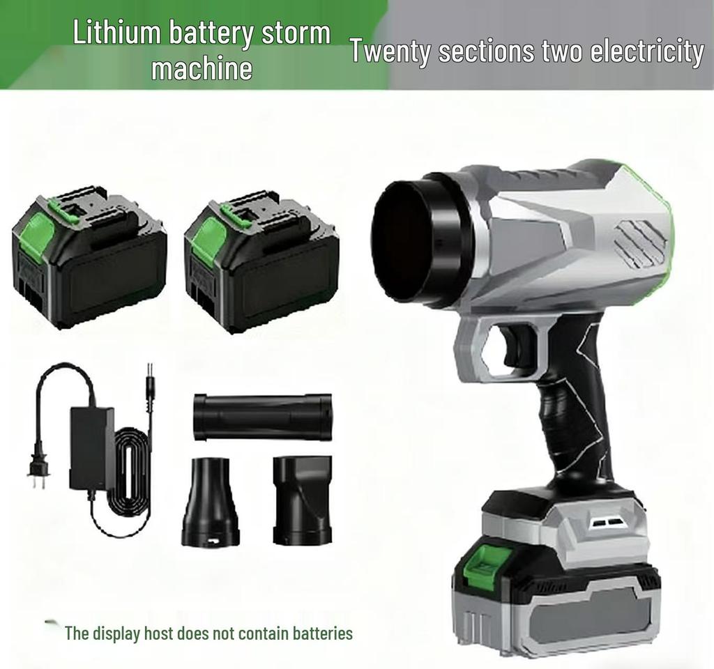 High-Power Brushless Lithium Battery Leaf & Dust Blower