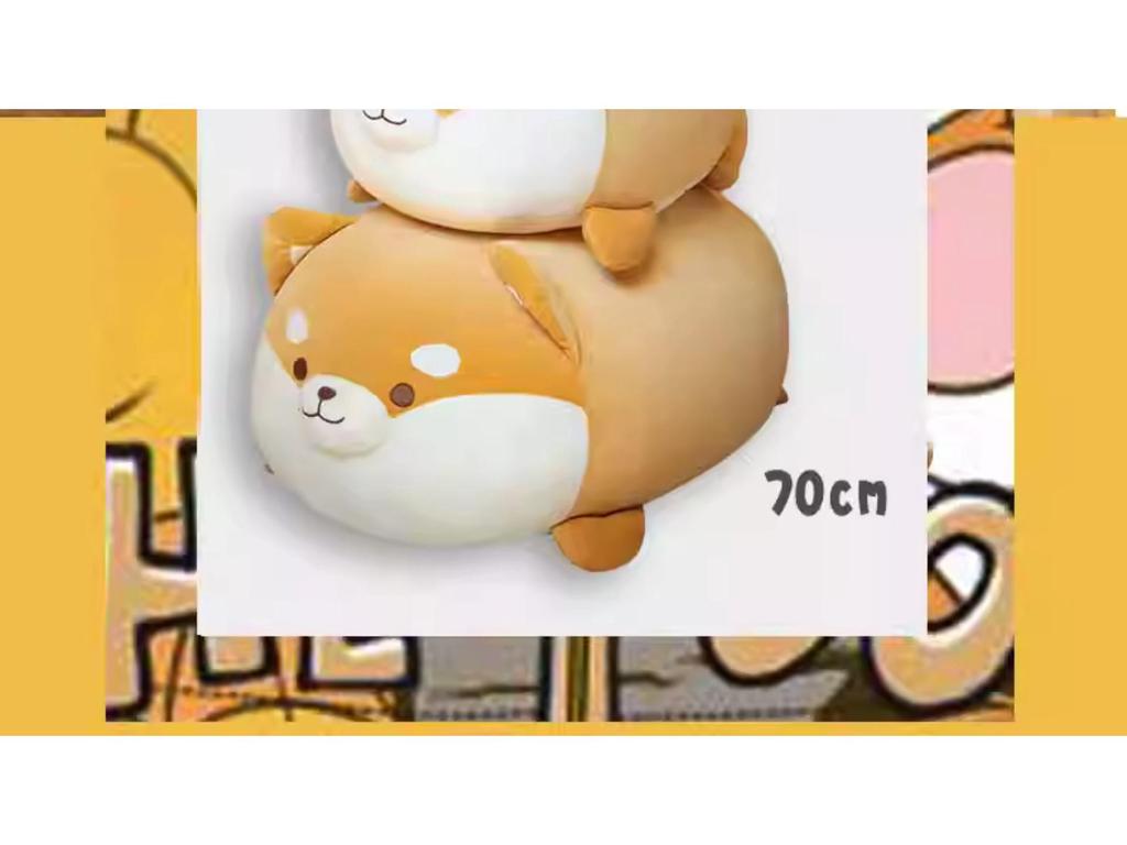 Cute Shiba Inu Plush Toy - Soft Stuffed Animal Pillow, Ideal Birthday Gift for Girls