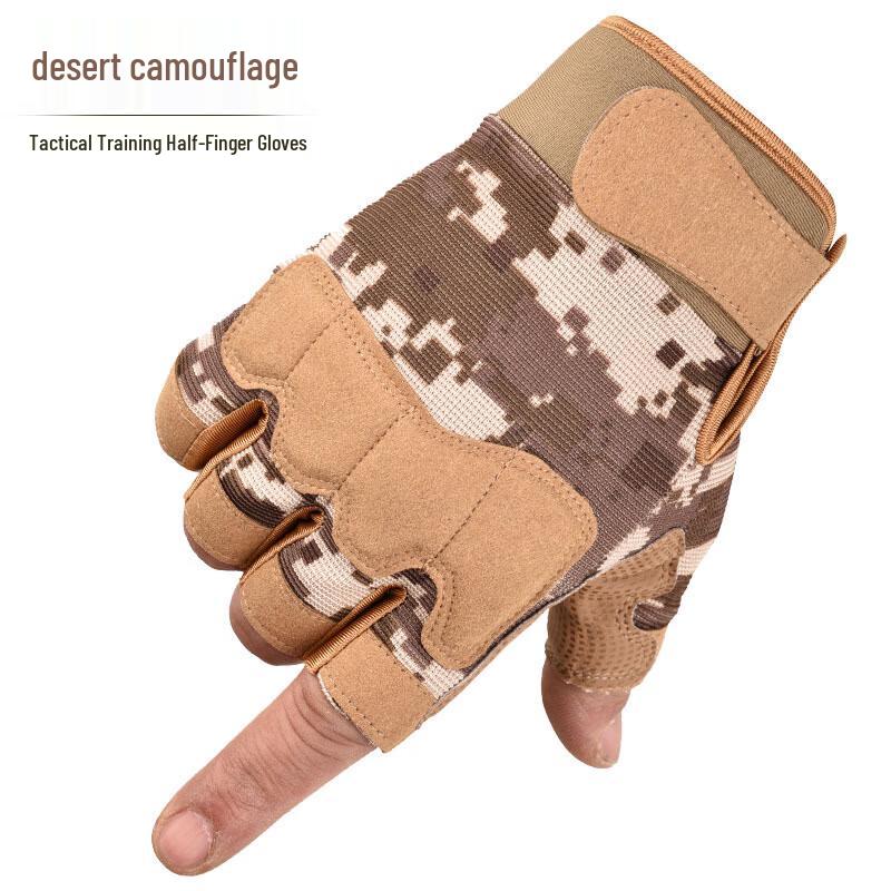 Maihan Outdoor Tactical Half-Finger Gloves XL