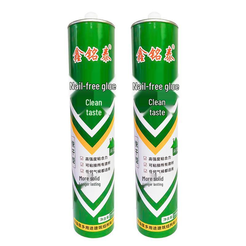 Xin Ming Tai Transparent Fast Dry Nail-Free Mounting Adhesive