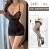 Sexy Sexy Underwear Red Pure Desire Secretary Hip Wrap Lace Deep V Suspender Sexy Breast
