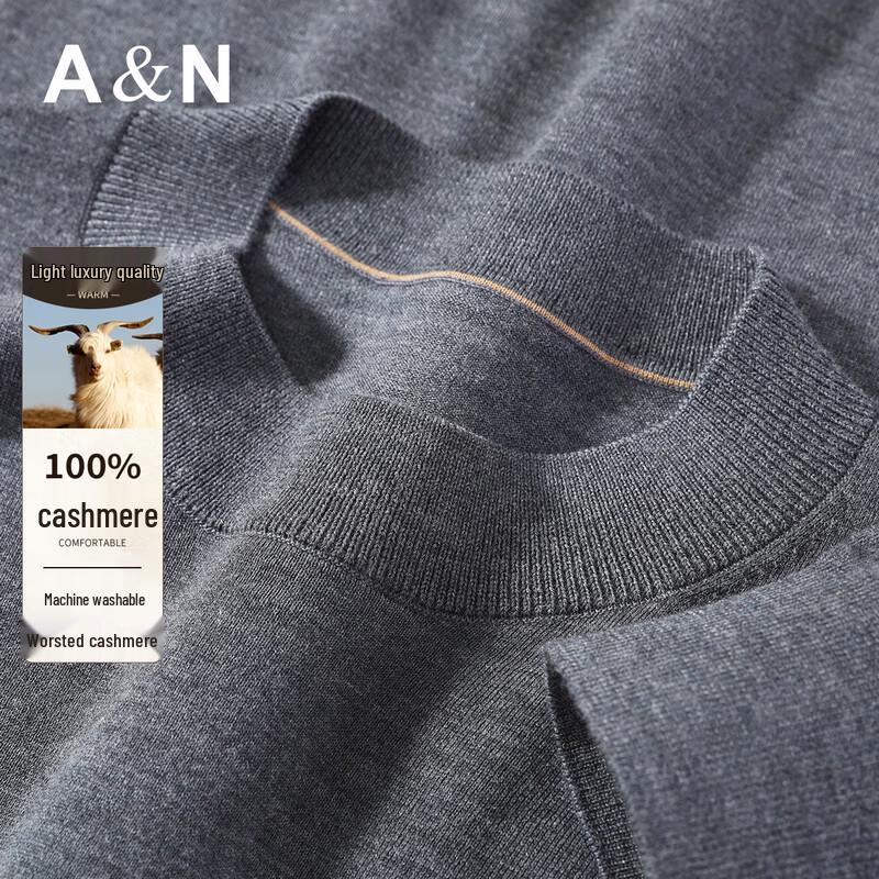 Antonio Men's Machine Washable Cashmere Pullover