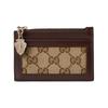 Gucci Light Gold Metal Zipper Leather Wallet Women wallet Beige Ebony 790033-FADHW-9742