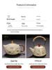 Ru Porcelain Xishi Teapot: Elegant Ceramic for Home Brewing and Gongfu Tea Rituals