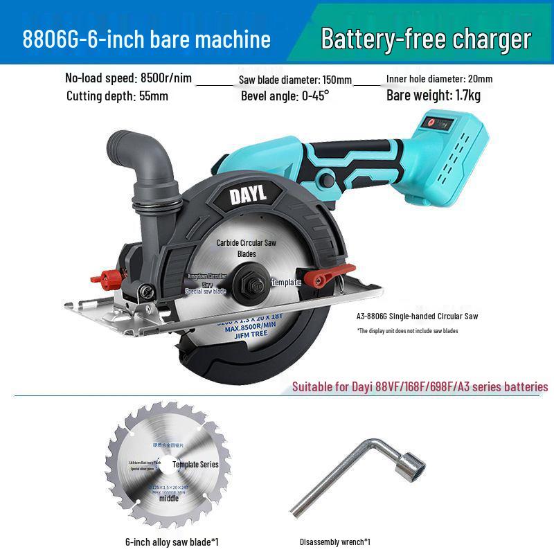 High-Power 6-Inch Brushless Circular Saw - Lithium Battery Stone/Woodworking Electric Handheld Cutter