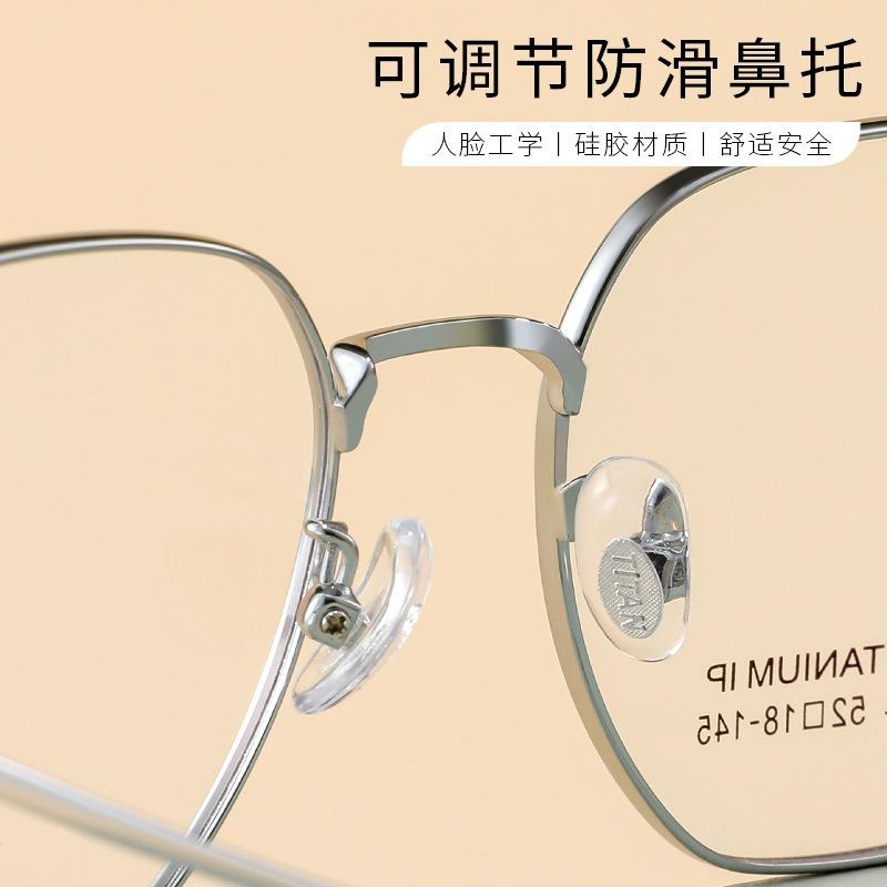 Metal Polygon Vintage Eyeglass Frame Women Men Classic Square Eyeglasses Frames Clear Computer Glasses Oculos Feminino