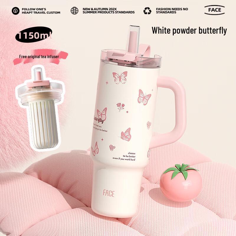 Face 1150ml Jumbo Ceramic Lined Dual-Drink Insulated Tumbler
