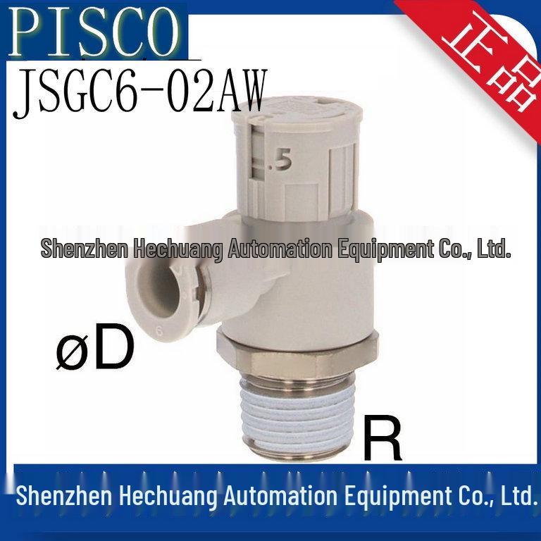JSGC8 Speed Control Valve Connector, L-Type Elbow with Metering & Locking Mechanism