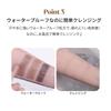 ETUDE Pom Pom Hair Dark Face Hairline and Thinning 1 Piece [Etude Official] Shadow, Brown/Waterproof/Slimming Makeup/For Hair/Hairline Powder, (x 1)