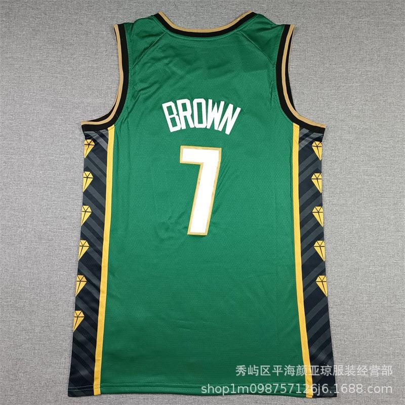 Embroidered Boston Celtics Jersey 7 Jaylen Brown NBA Basketball Uniform Men Women