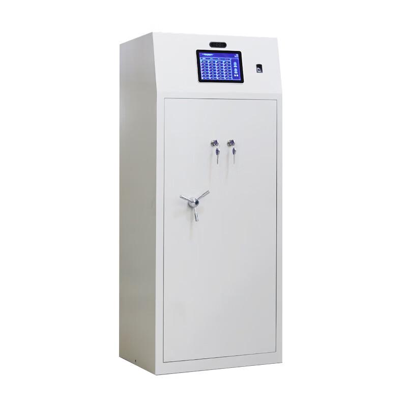 JinRuiFu Smart 24-Position Key Cabinet