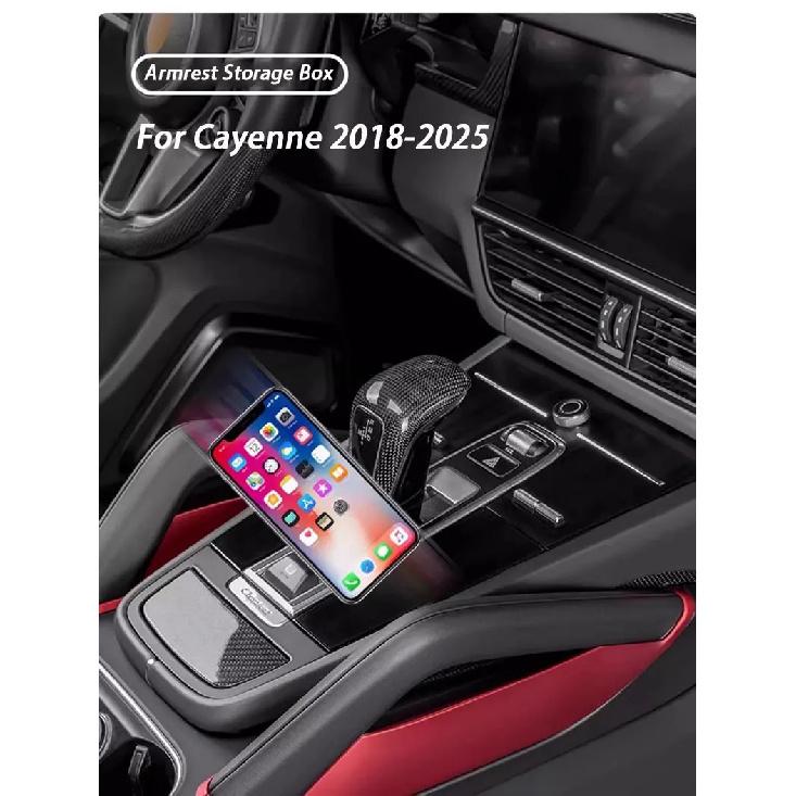 Для Porsche Cayenne 2018 2019 2020 2021 2022 2023 2024 Автомобильный органайзер для хранения в щели центральной консоли, для телефона, ключей, подлокотника